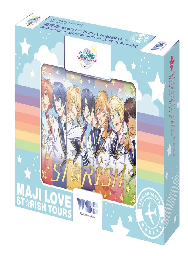 مجموعة أوراق اللعب البيضاء السوداء من فيلم Uta no Prince-sama Maji Love Star Irish Tours